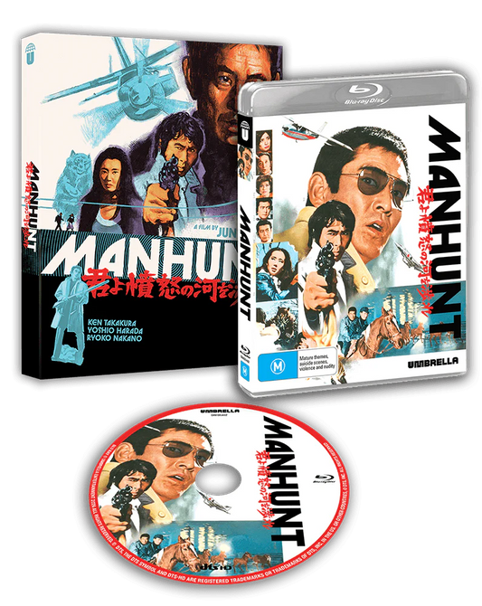 Manhunt (1976) Blu-ray with Limited Edition Slipcover (Umbrella Entertainment/Region Free) [Preorder]