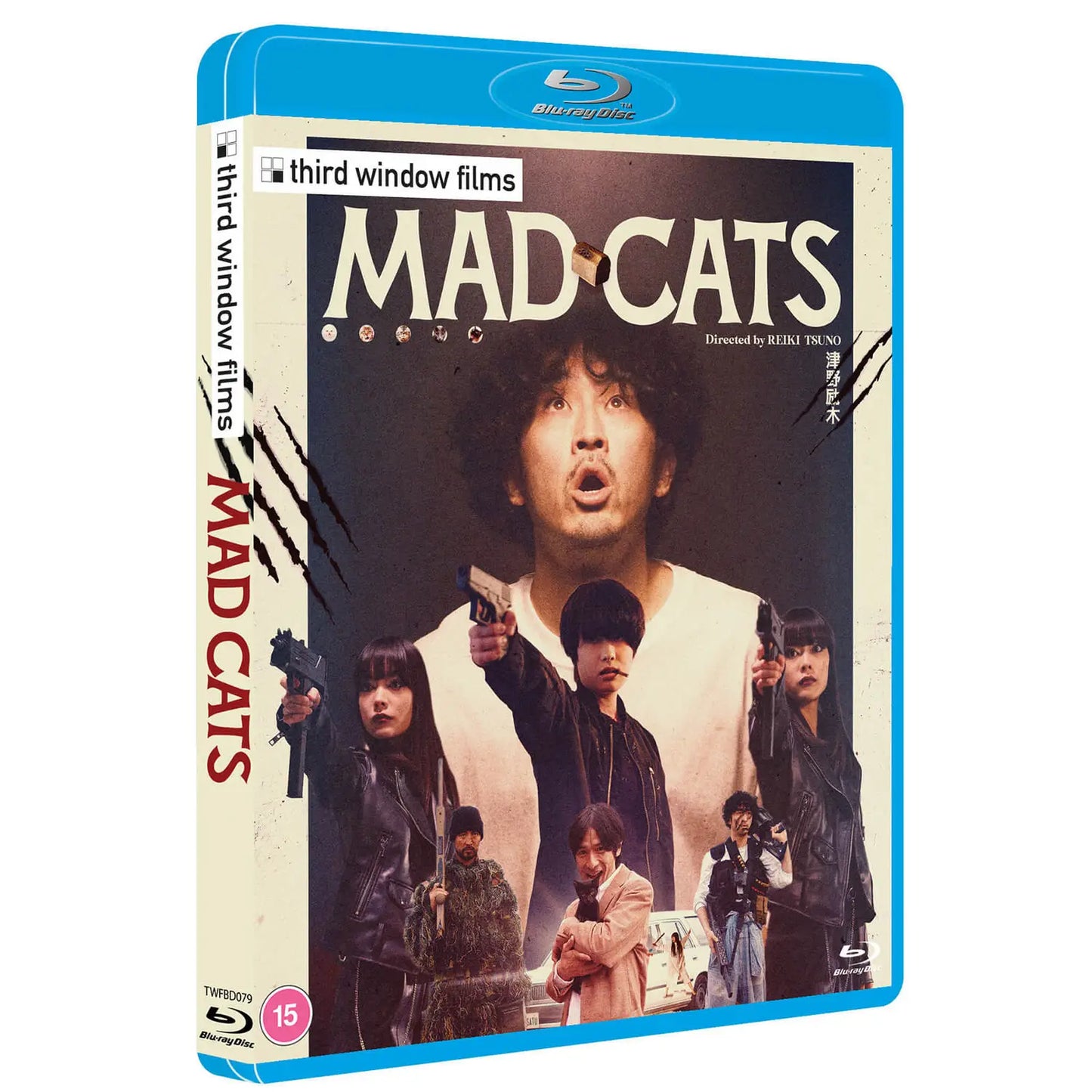 Mad Cats Blu-ray (Third Window Films/Region Free) [Preorder]