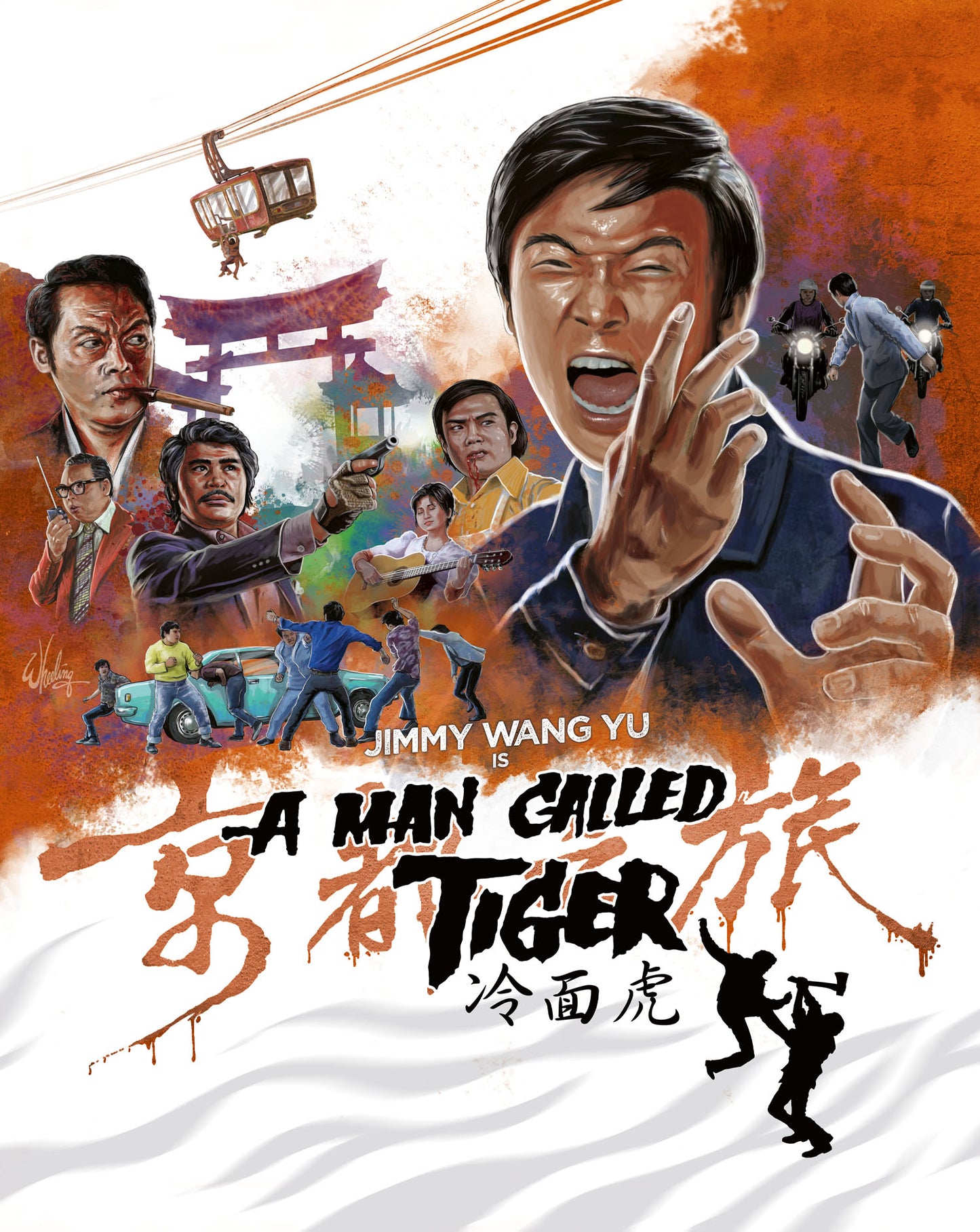 A Man Called Tiger Blu-ray with Slipcover + Booklet (Eureka U.S.)