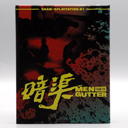 Men from the Gutter with Limited Edition Slipcase (Vinegar Syndrome)