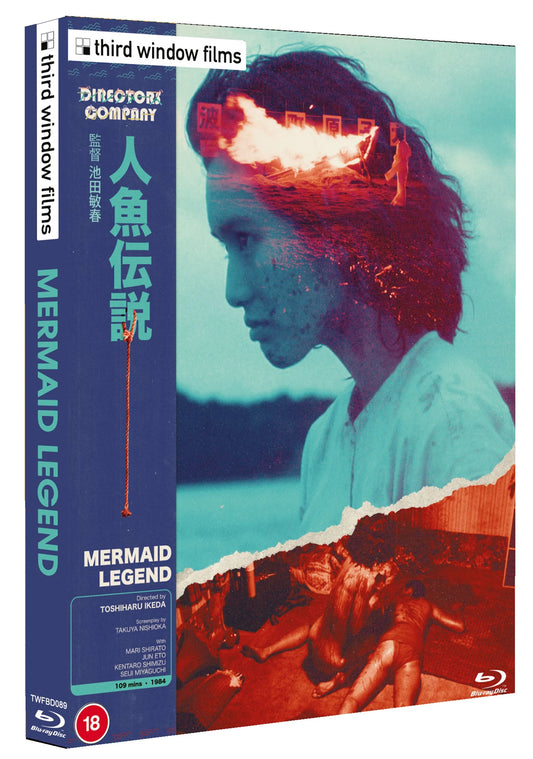 Mermaid Legend Limited Edition Blu-Ray with Slipcover (Third Window Films/Region Free)