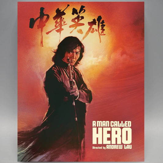 A Man Called Hero Blu-ray with Limited Edition Slipcase (Vinegar Syndrome)