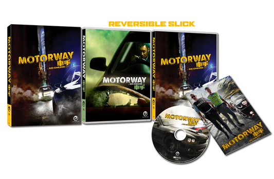 Motorway (Blu-ray) - Standard Edition with Slipcase (Chameleon Films/Region Free)