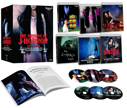 The Origins of J-Horror (1989 - 2023) - Blu-ray Limited Edition Hardbox (Imprint/Region Free) [Preorder]