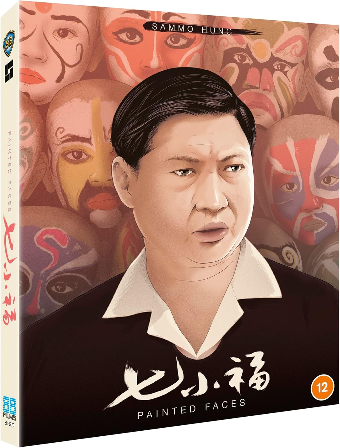 Painted Faces Blu-Ray with Slipcover (88 Films UK/Region B) [Preorder]