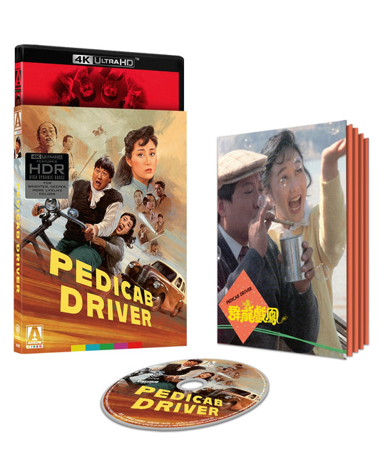 Pedicab Driver Limited Edition 4K UHD with Slipcover (Arrow Video U.S.) [Preorder]