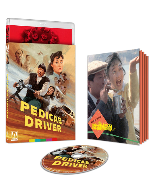 Pedicab Driver Limited Edition Blu-ray with Slipcover (Arrow Video U.S.) [Preorder]