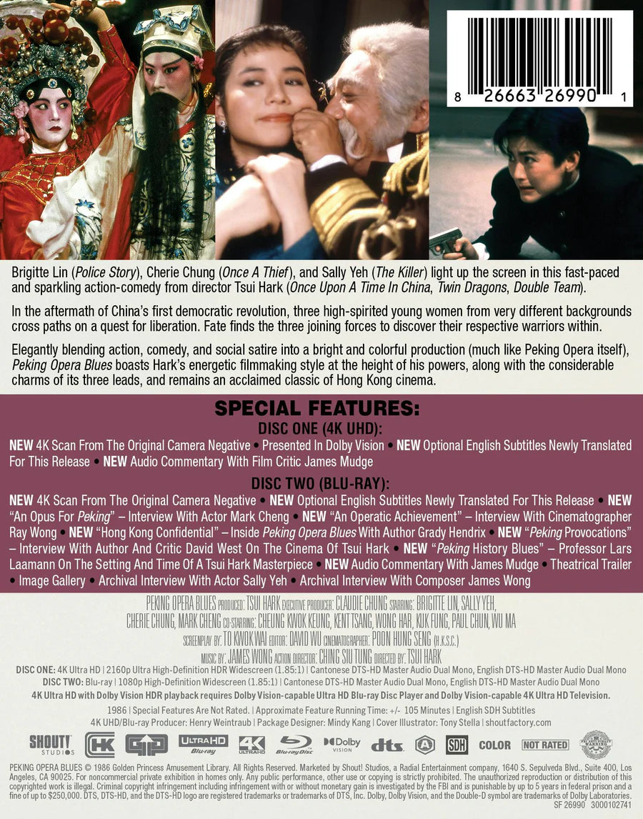 Peking Opera Blues Limited Edition 4K UHD + Blu-ray SteelBook (Shout Factory) [Preorder]