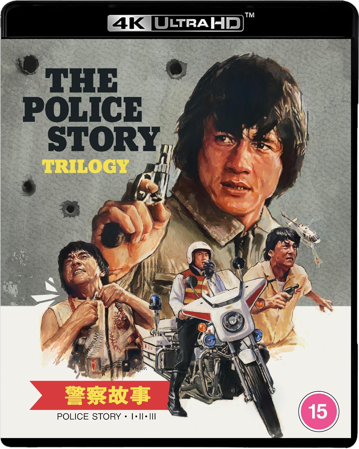 The Police Story Trilogy 4K Ultra HD Standard Ed. (Eureka/Region Free)