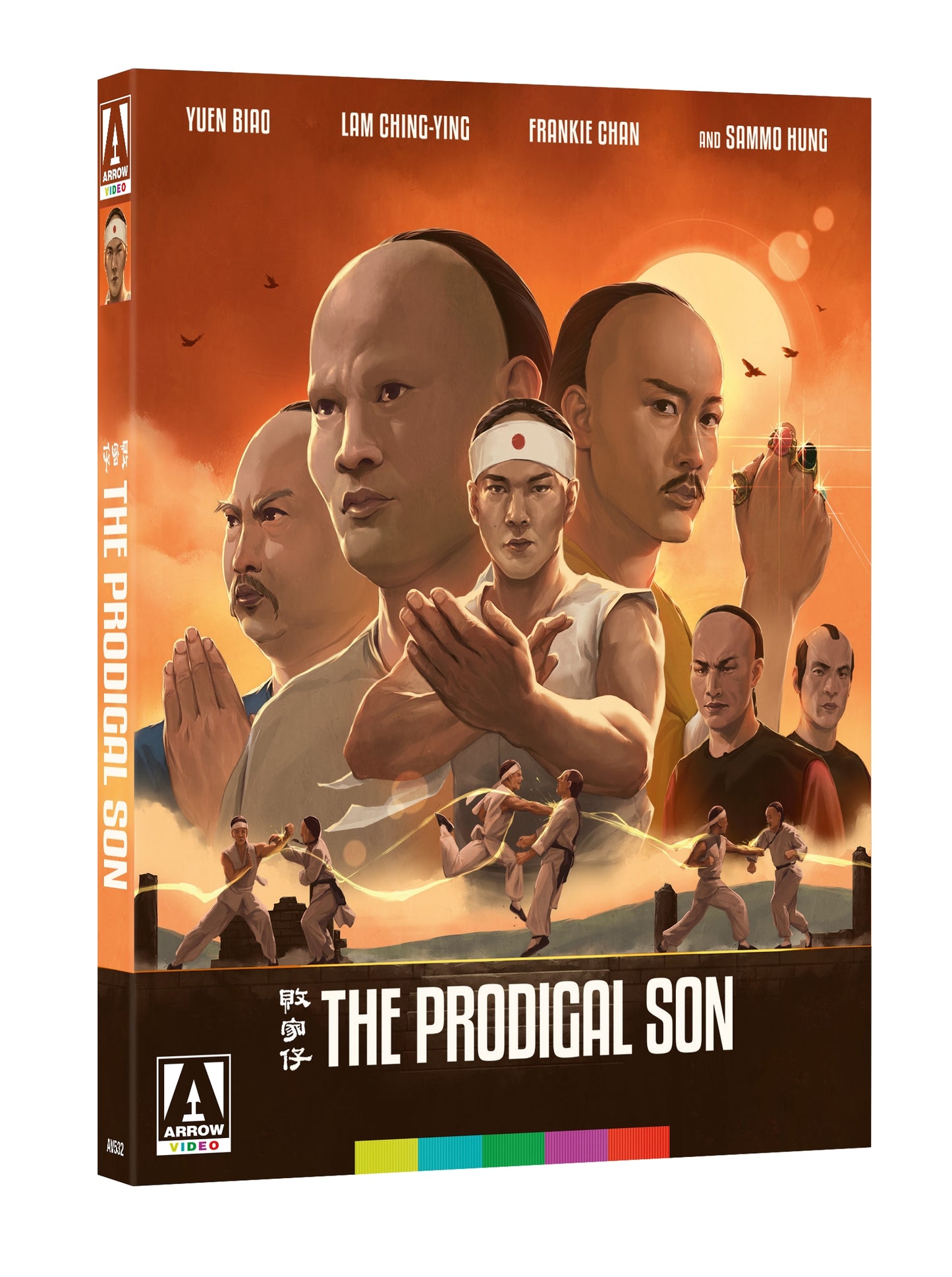 The Prodigal Son Limited Edition Blu-ray with Slipcover (Arrow U.S.)