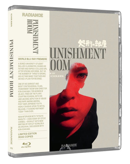 Preorder – The Atomic Movie Store