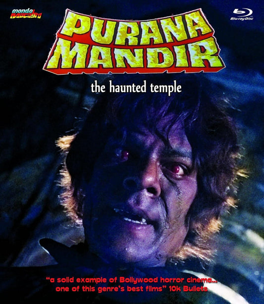 Purana Mandir: The Haunted Temple Blu-ray (Mondo Macabro)