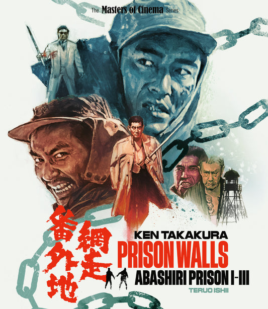 Prison Walls: Abashiri Prison 1-3 Blu-ray with Slipcover (Eureka U.S.)