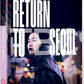 Return to Seoul Blu-ray with Slipcover (Mubi/Region B)