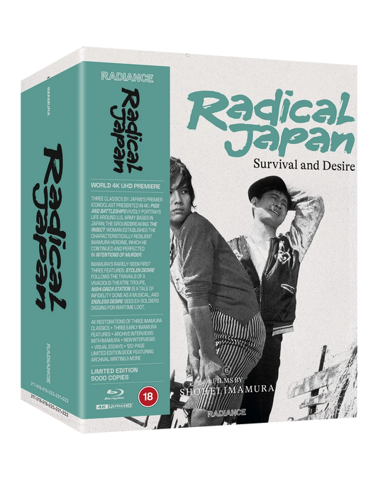 Radical Japan: Survival and Desire - Six Films by Shohei Imamura 4K UHD + Blu-ray Limited Edition Box Set (Radiance Films UK/Region Free/B) [Preorder]
