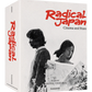 Radical Japan: Cinema and State - Nine Films by Nagisa Oshima Limited Edition Blu-ray (Radiance Films UK/Region Free) [Preorder]