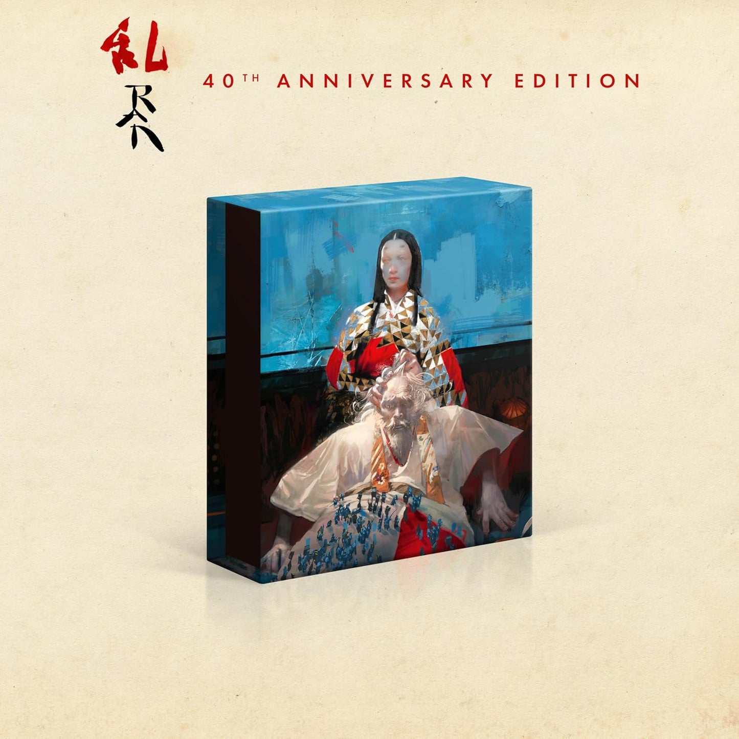 Ran Limited Collector's Edition 4K Ultra HD + Blu-Ray + CD with Deluxe packaging + Booklet + Posters   (StudioCanal/Region Free/B) [Preorder]