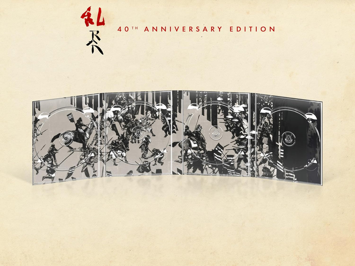 Ran Limited Collector's Edition 4K Ultra HD + Blu-Ray + CD with Deluxe packaging + Booklet + Posters   (StudioCanal/Region Free/B) [Preorder]