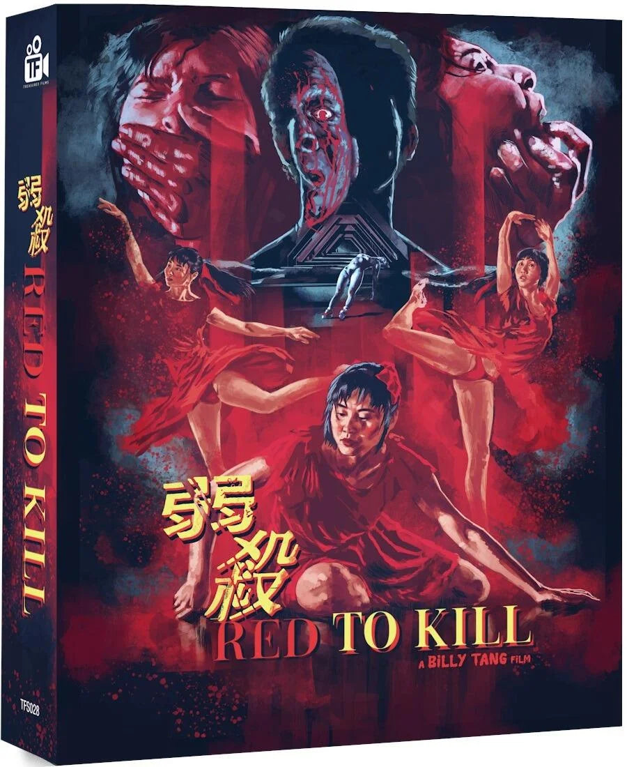 Red To Kill Limited Edition Blu-Ray with Slip + Booklet (Treasured Films/Region Free) [Preorder]