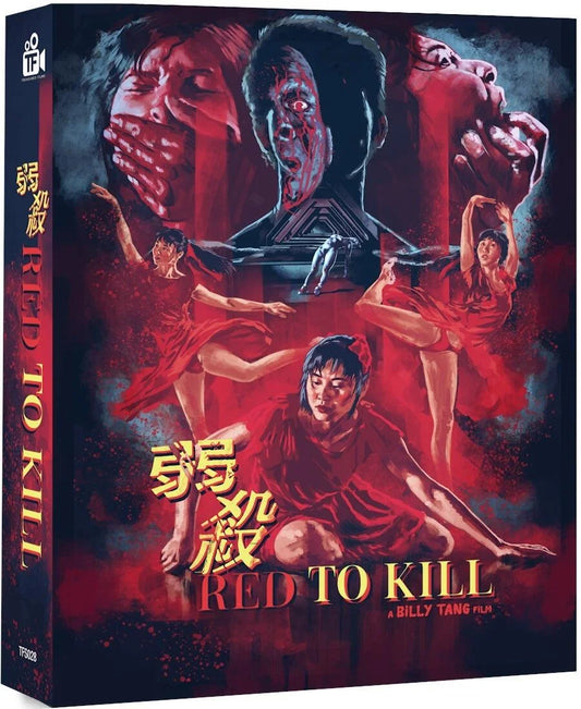 Red To Kill Limited Edition Blu-Ray with Slip + Booklet (Treasured Films/Region Free) [Preorder]