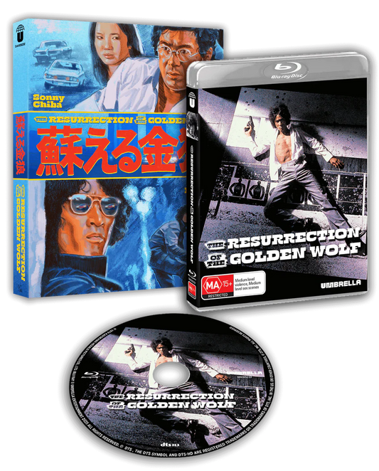 The Resurrection Of The Golden Wolf (Aka The Golden Wolf Revives) (1979) Blu-ray with Slipcover (Umbrella Entertainment/Region Free) [Preorder]