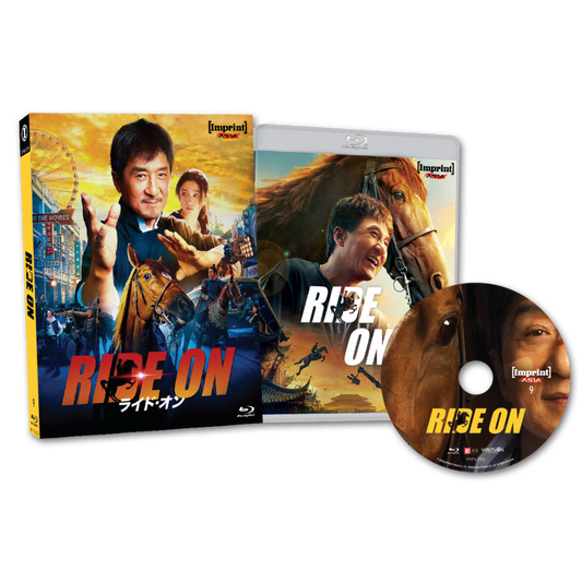 Ride On (2023) Blu-ray with Limited Edition Slipcase (Imprint/Region Free)