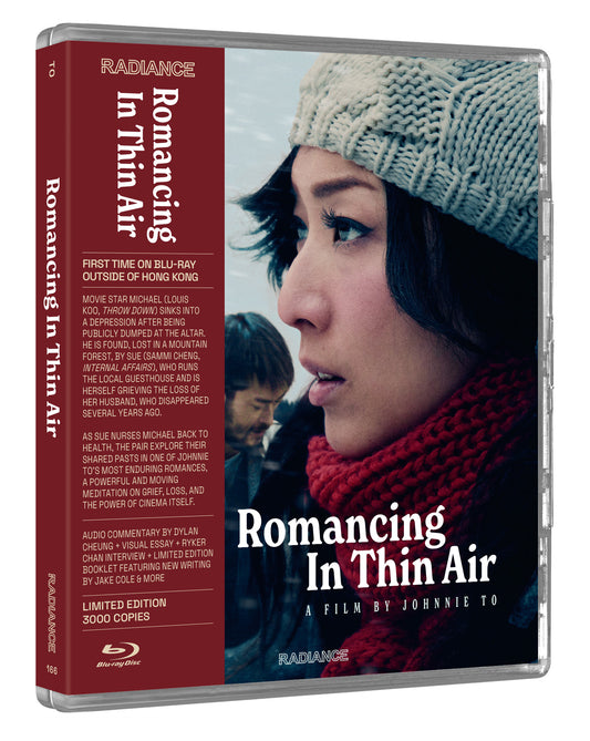 Romancing In Thin Air Limited Edition Blu-ray (Radiance Films U.S.) [Preorder]
