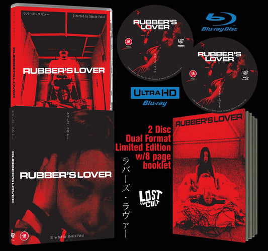 Rubbers Lover Limited Edition 4K Ultra HD + Blu-Ray with Slipcover + Booklet (Lost in Cult/Region Free) [Preorder]