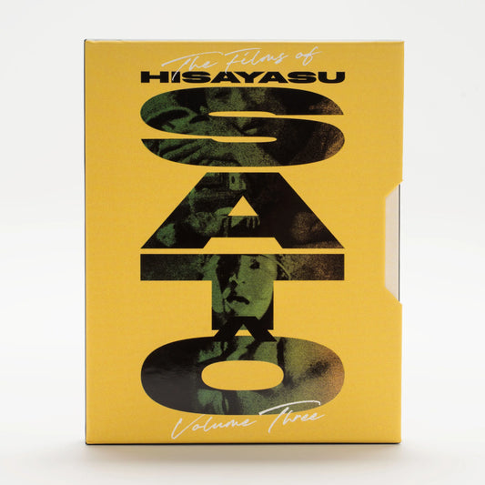 The Films of Hisayasu Satô: Volume #3 - Kyrie Eleison / Rafureshia / Turtle Vision Blu-ray Limited Edition Slipcase + Slipcover Combo (Vinegar Syndrome)