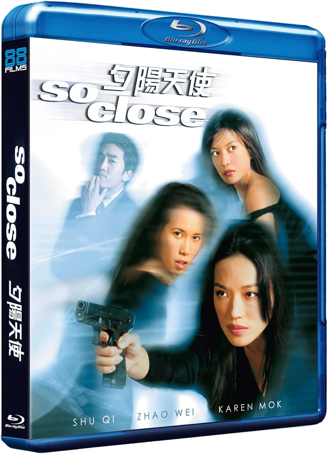 So Close Blu-ray with Slipcover (88 Films/Region B) [Preorder]