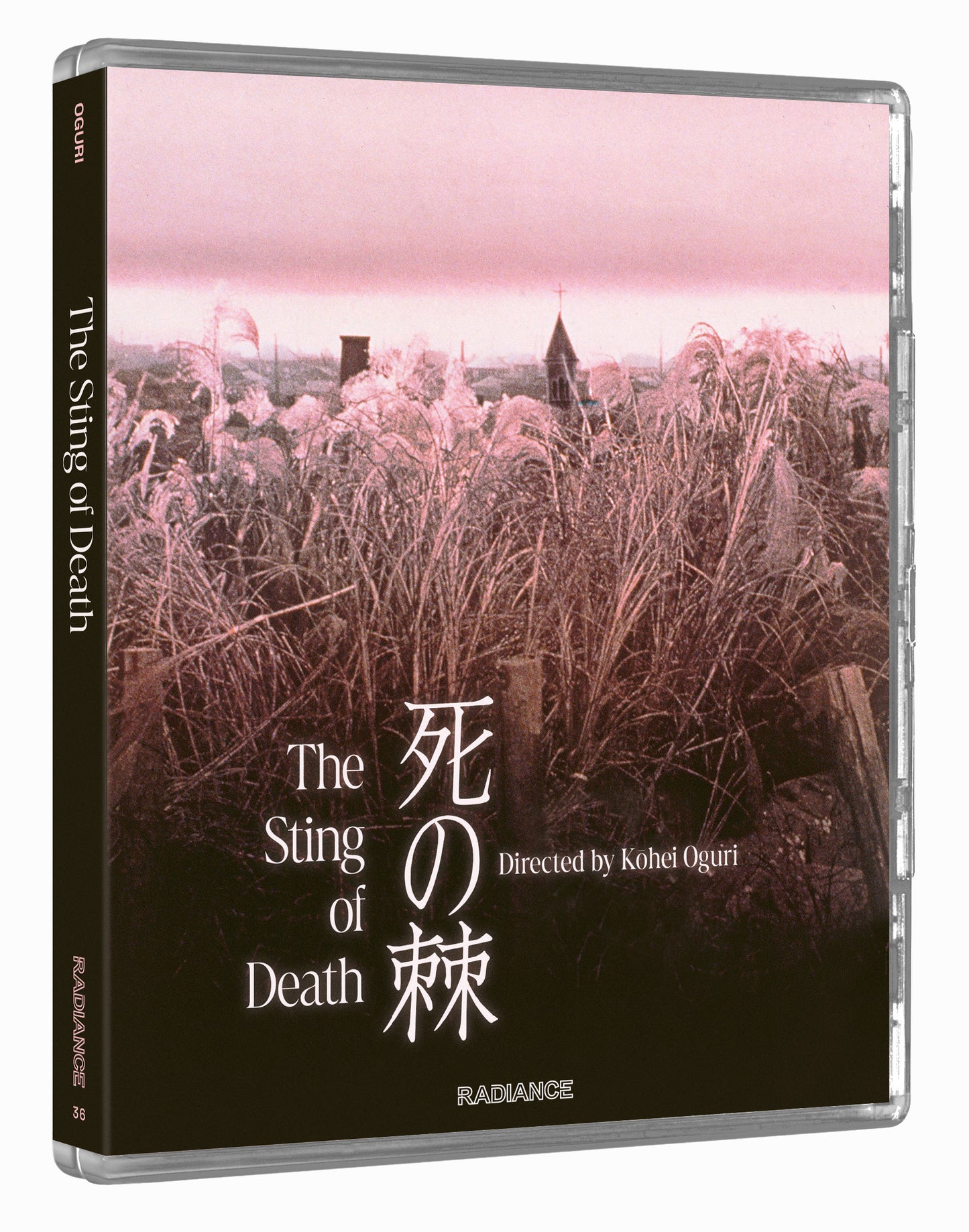 The Sting of Death Limited Edition Blu-ray (Radiance U.S.)