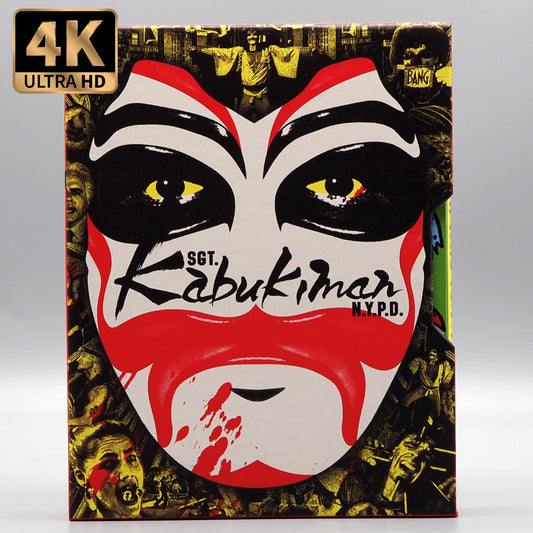 Sgt. Kabukiman N.Y.P.D. 4K UHD + Blu-ray with Slipcase + Slipcover Combo(Vinegar Syndrome)