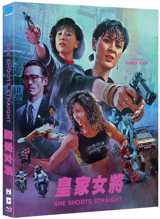 She Shoots Straight Blu-ray with Limited Edition Slipcover (88 Films U.S.) [Preorder]