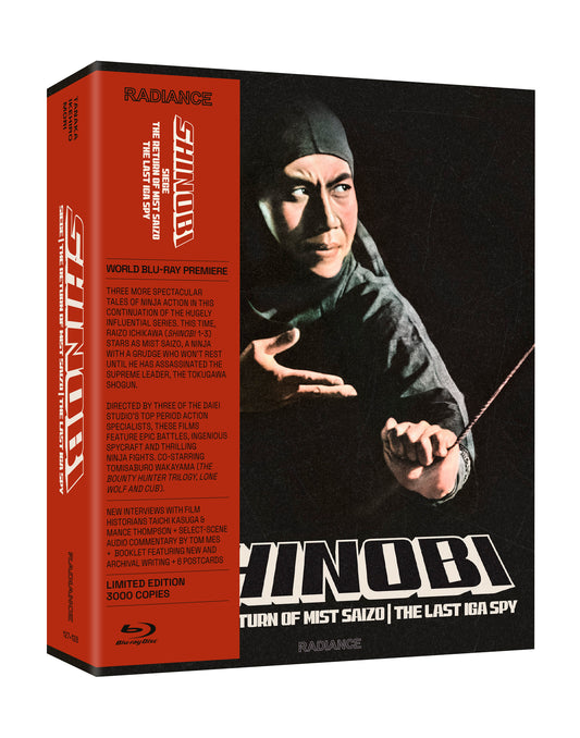 Shinobi Vol 2 Limited Edition (Radiance Films U.S.) [Preorder]