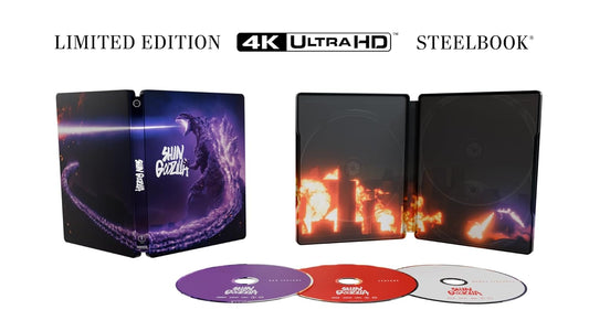 Shin Godzilla 4K UHD + Blu-ray SteelBook (GKIDS) [Preorder]