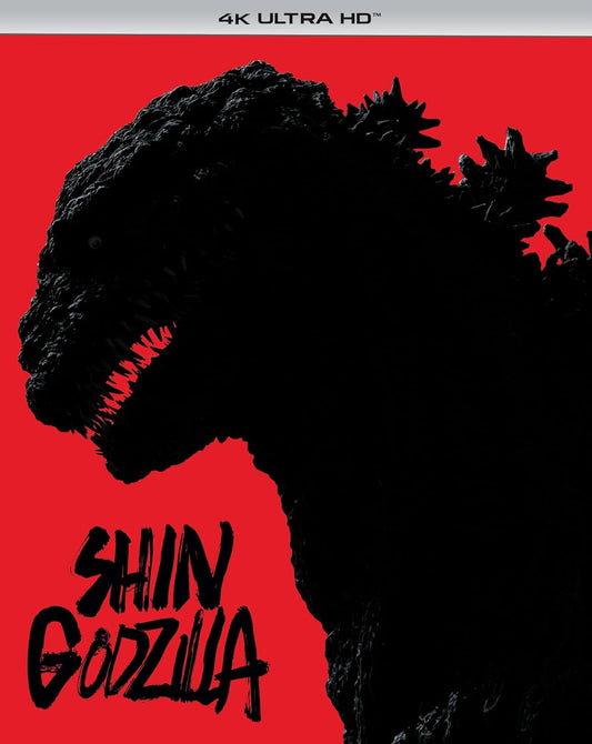 Shin Godzilla 4K UHD + Blu-ray (GKIDS) [Preorder)