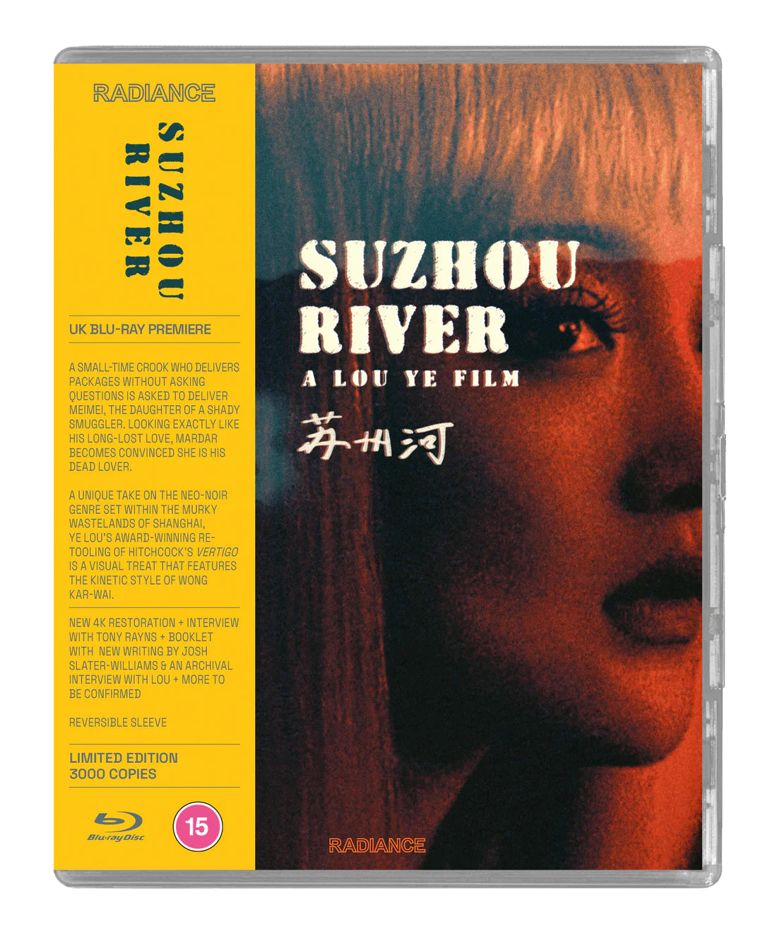 Suzhou River Limited Edition Blu-ray (Radiance UK/Region B) [Preorder now releasing April 29, 2024]