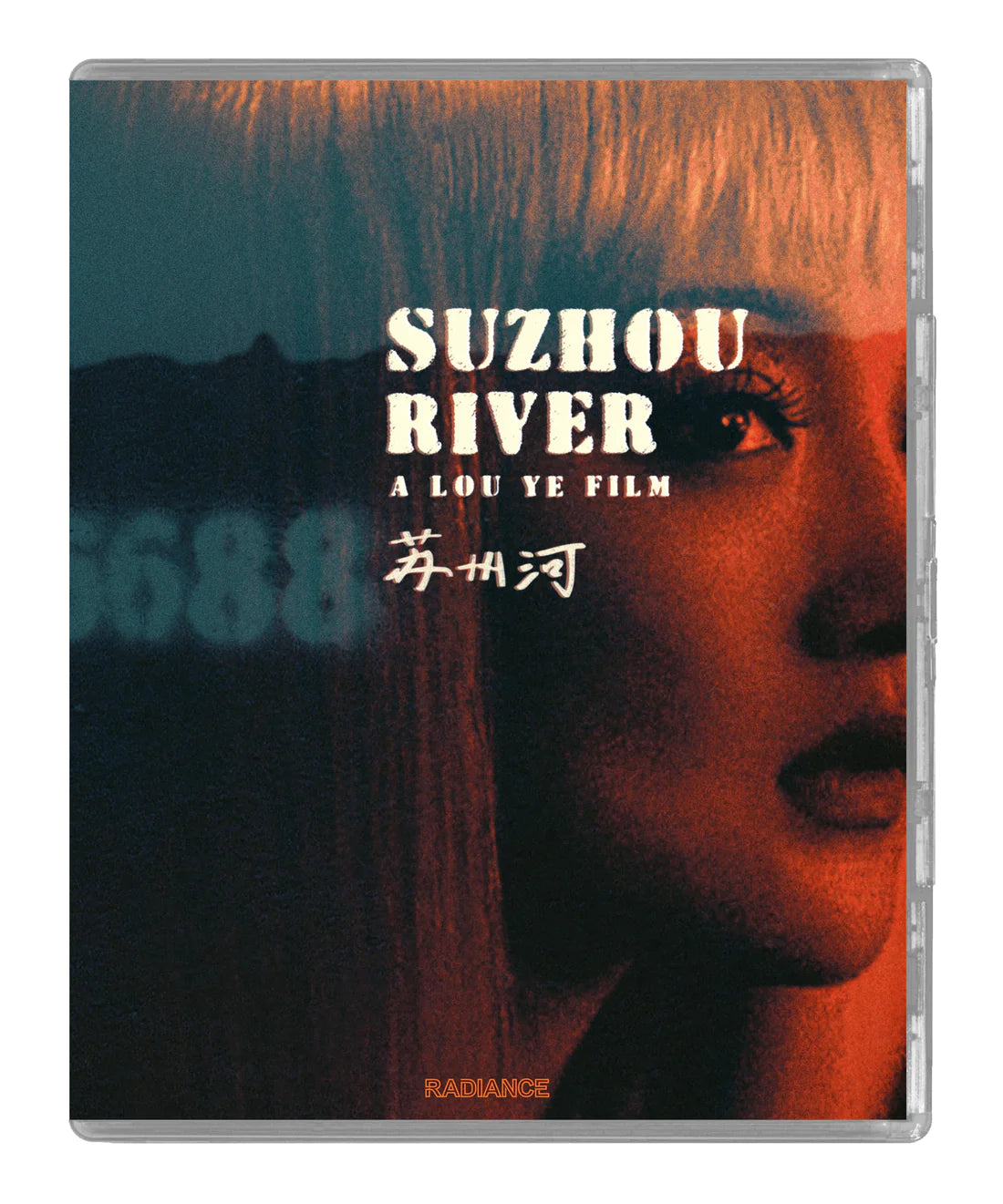 Suzhou River Limited Edition Blu-ray (Radiance UK/Region B) [Preorder now releasing April 29, 2024]