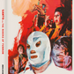 Santo vs. The Riders of Terror Blu-ray Limited Edition with Slipcase (Powerhouse Films U.S.)