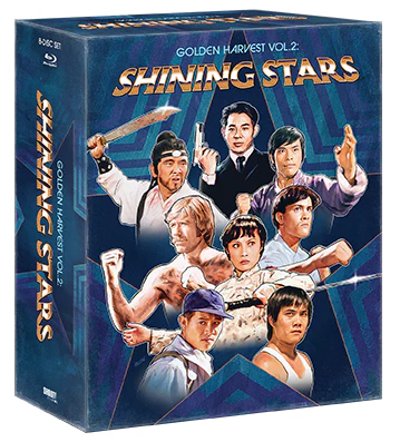 Golden Harvest Volume 2: Shinning Stars Blu-ray Box Set (Shout Factory)