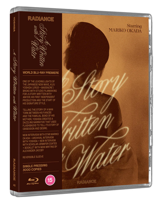 A Story Written with Water Single Pressing Edition (Radiance Films UK/Region B)