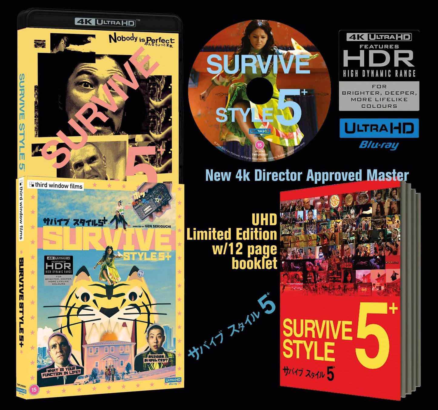Survive Style 5+ 4K UHD Limited Edition with Slipcover + Booklet (Third Window Films/Region Free) [Preorder]