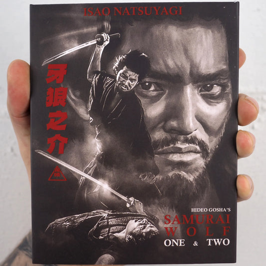 Samurai Wolf 1 & 2 Blu-ray with Limited Edition VS Slipcover (Film Movement)