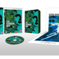 Terminal Man Blu-ray Limited Edition with Slipcover (Arrow Films UK/Region B)
