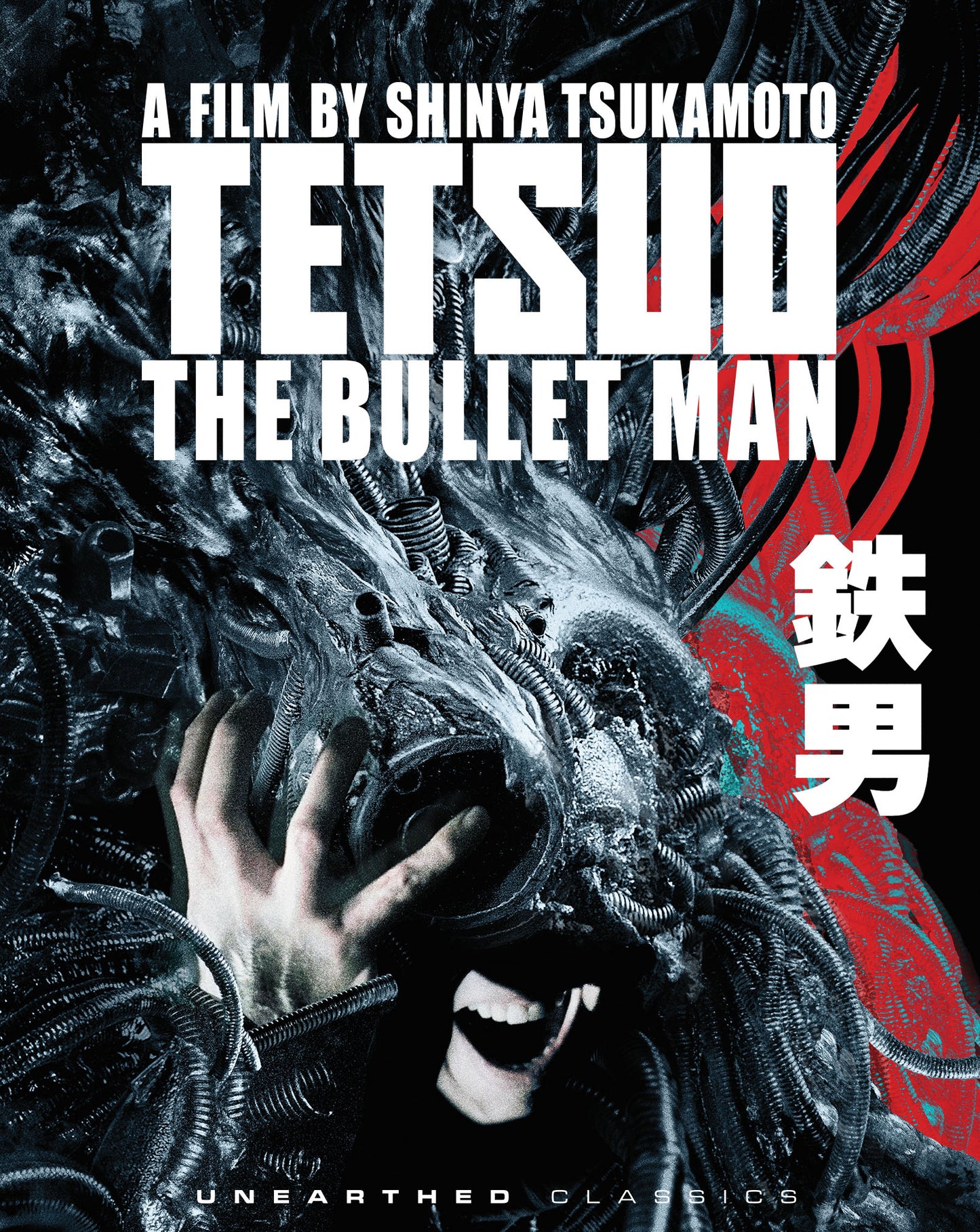 Tetsuo: The Bullet Man Blu-ray (Unearthed Films) [Preorder]