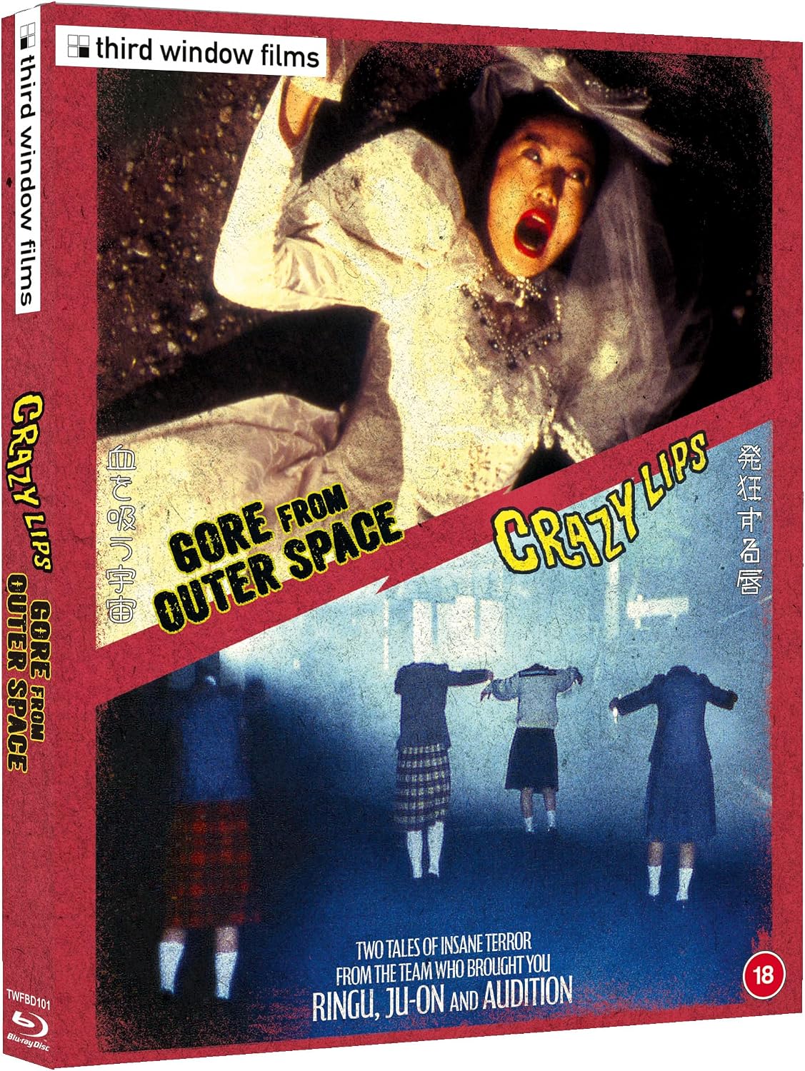Latest Releases – Page 3 – The Atomic Movie Store