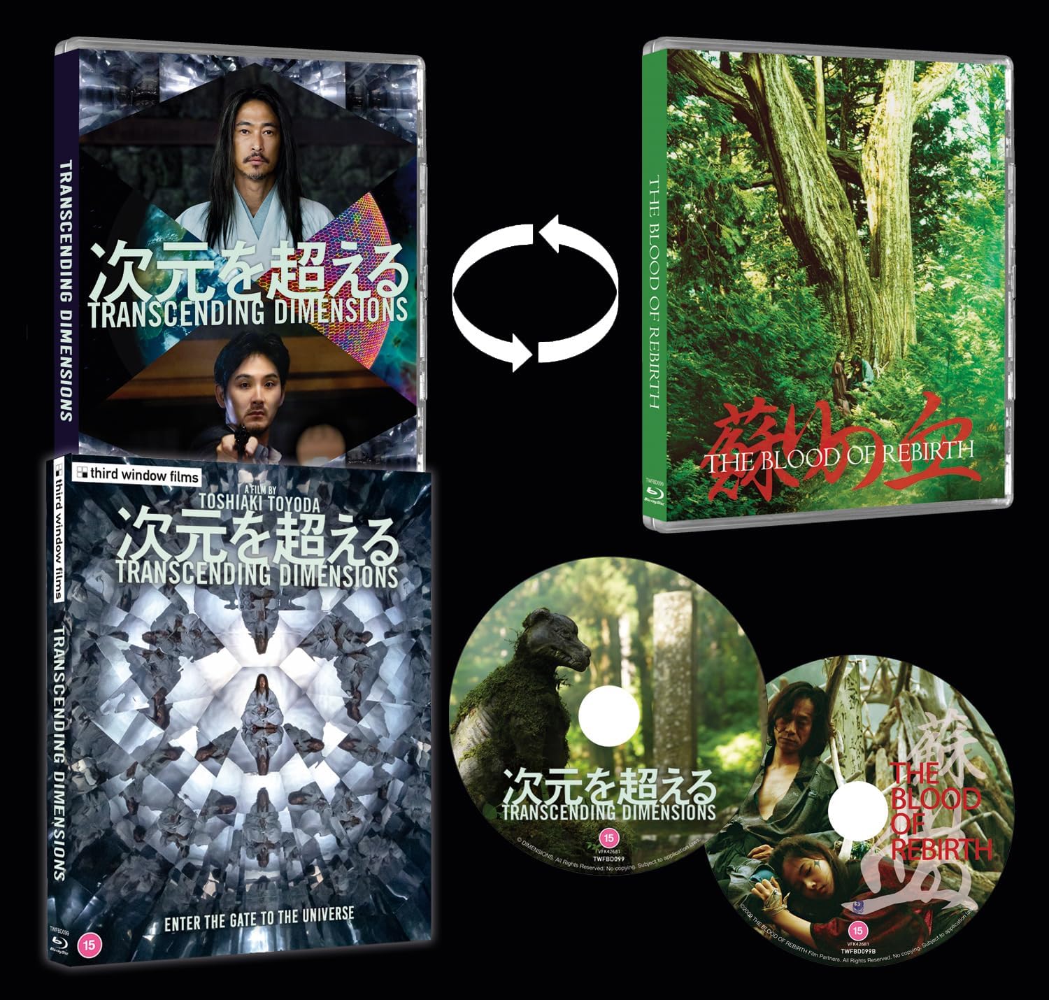 Latest Releases – Page 3 – The Atomic Movie Store