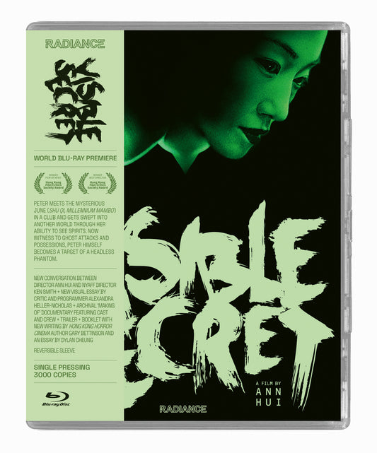 Visible Secret Single Pressing Blu-ray (Radiance/U.S.)