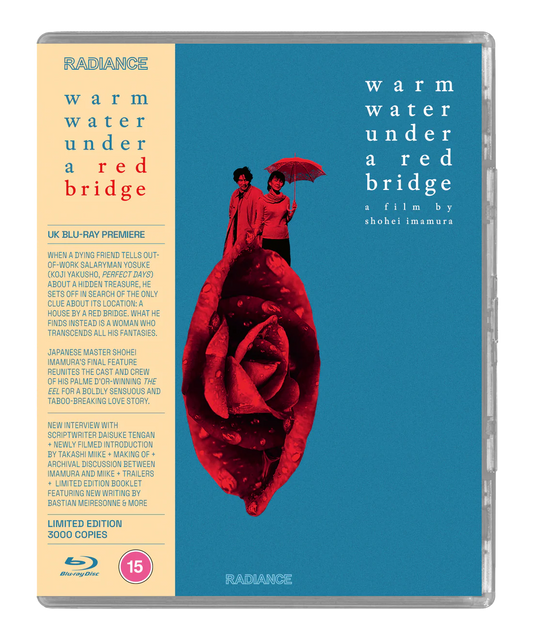 Warm Water Under a Red Bridge Blu-ray Limited Edition (Radiance Films UK/Region B) [Preorder]
