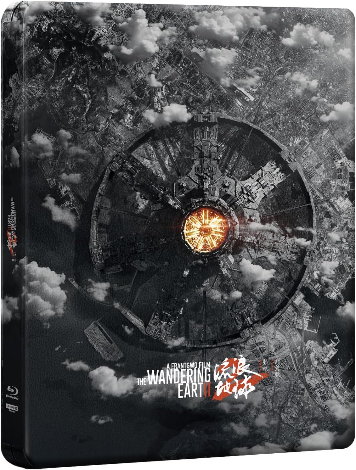 The Wandering Earth II 4K UHD + Blu-ray SteelBook (Cine Asia UK/Region Free/B)